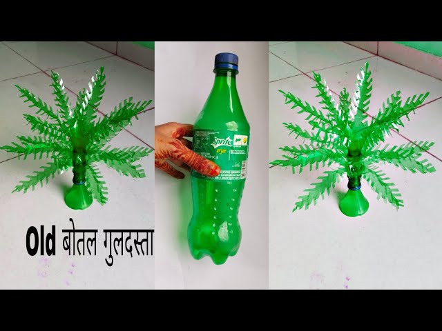 Make a bouquet from a Sprite bottle / Plastic Bottle Vase Craft / DIY Easy Tree