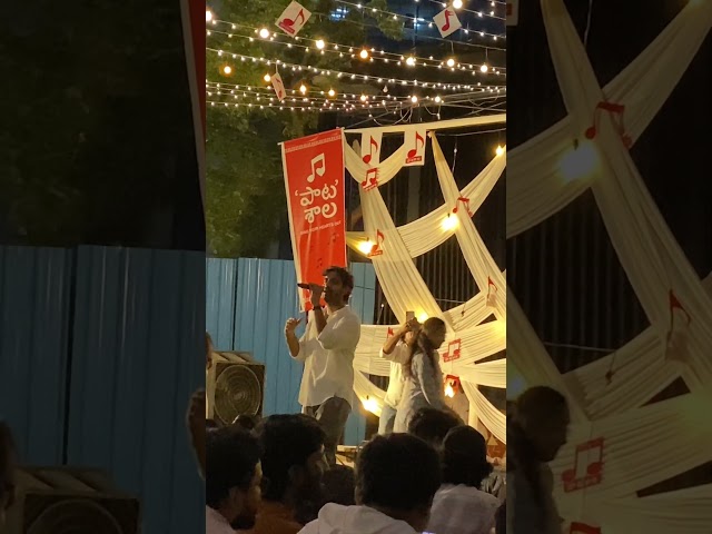 పాటశాల music concert #music #live #song #hyderabad