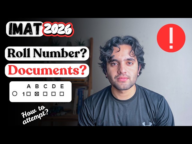 IMAT 2026: What Documents to Bring to IMAT Exam Center? | Must Watch