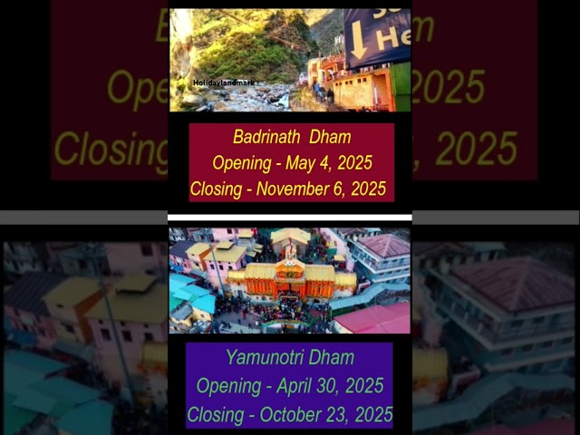 Char Dham Yatra 2025 – Opening Dates Announced!  #Kedarnath2025 #BadrinathYatra #SpiritualJourney