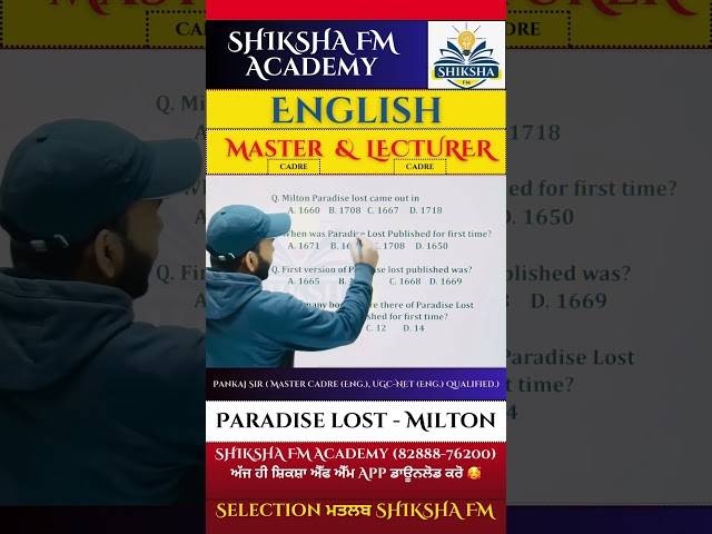 #ParadiseLostJohn Milton #mastercadreenglish #englishandliteraturewithpankaj #lecturercadreenglish