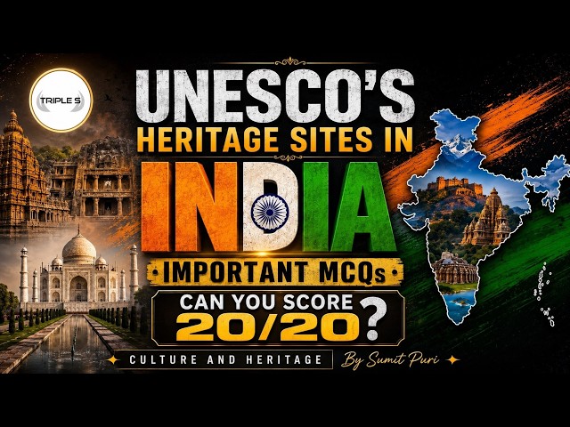 UNESCO Heritage Sites in India  | Latest Pattern MCQs | Can You Score 20/20? | JKSSB JKPSC SSC