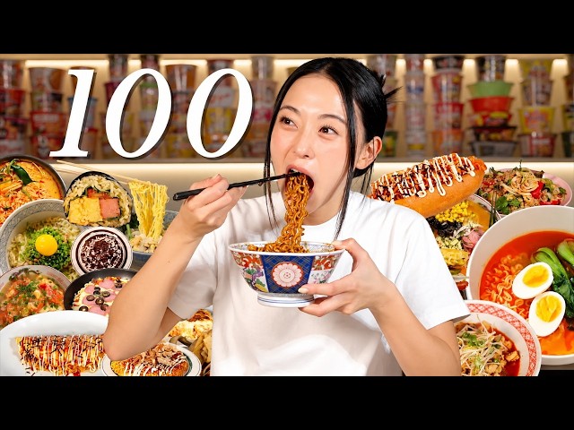 100 Ways to Make Instant Ramen
