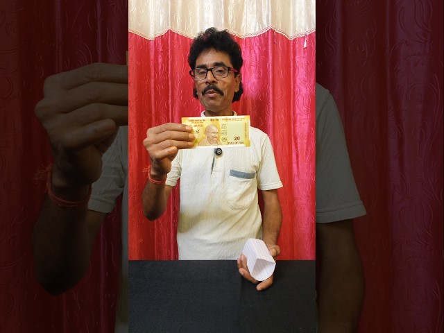 Learn the real magic of counterfeit money. #shorts #magic #tutorial