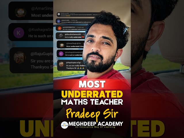 🚀Why Pradeep Sir Doesn't Follow 🎯Trends | Most Underrated Maths Teachers | CBSE 2027 #trendingshorts