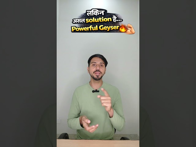 Mom vs Geyser 😂 | Winter Meme | Hindi