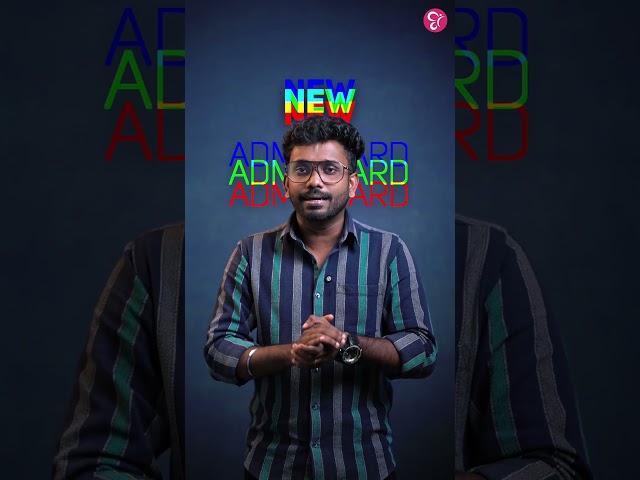 📢 SET 2026 | Admit Card പുറത്തിറങ്ങി! 🎫