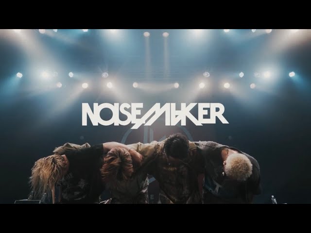 KITAKAZE ROCK FES. 2026 Recap Movie