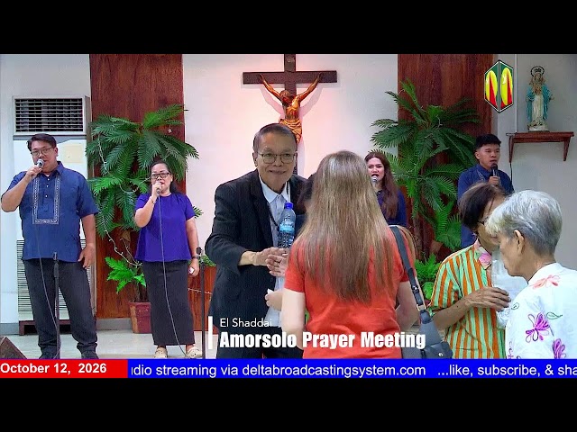 DWXI 1314 AM Live Streaming I Monday (October 12, 2026) #prayermeeting