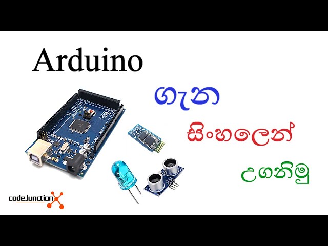 Ultrasonic Sensor(Arduino Basics Sinhala #4)