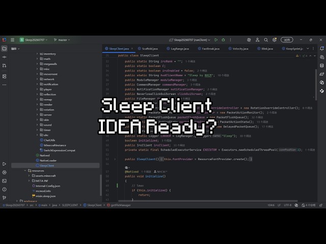 The Tale of Sleep | Sleep Client IDEA Ready, Best Myau base