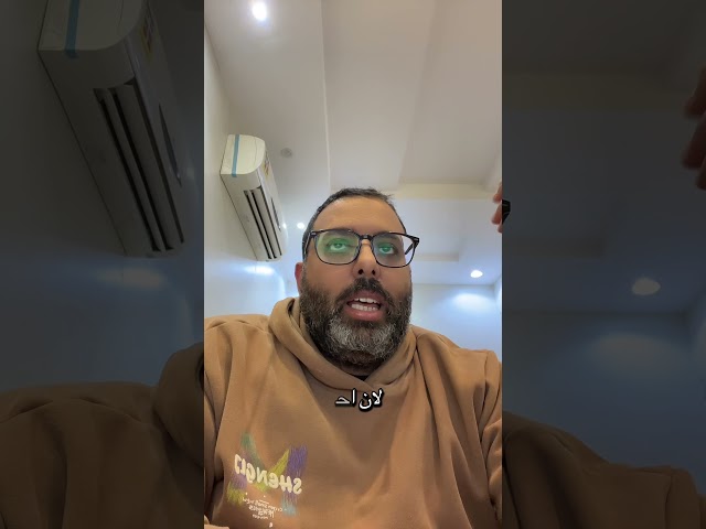 يعني ايه Indie Mobile Developer