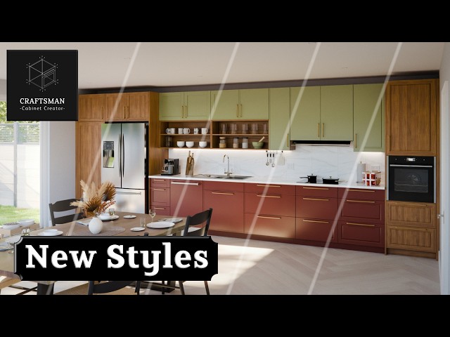 A Small Update That Makes a Big Difference for Cabinet Design