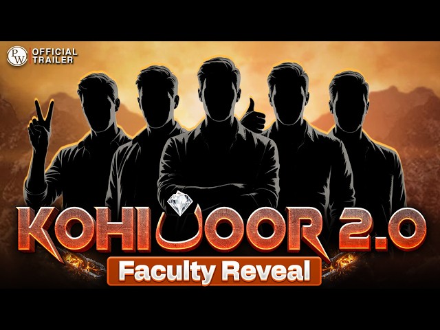 GOAT Team Is Here 💀🔥 | Kohinoor 2.0 2026 Faculty Reveal | Class 10th | JKBOSE Wallah
