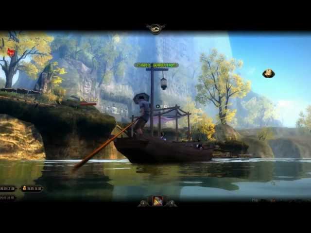 Présentation d'Age of Wulin par Givrette