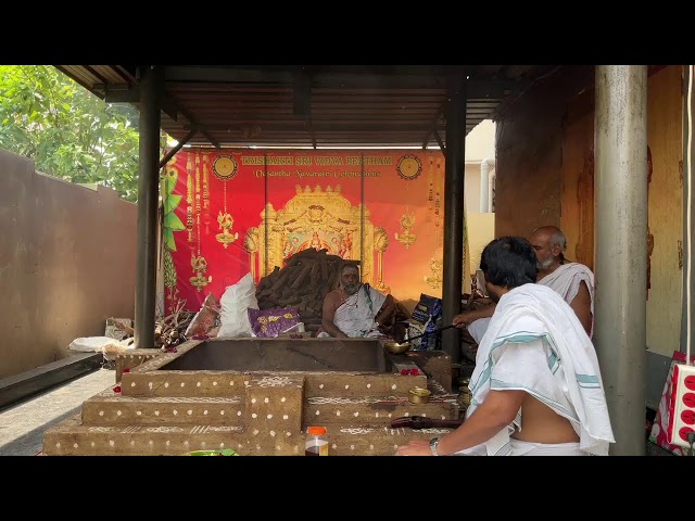 TRISHAKTI SRI VIDYA PEETHAM