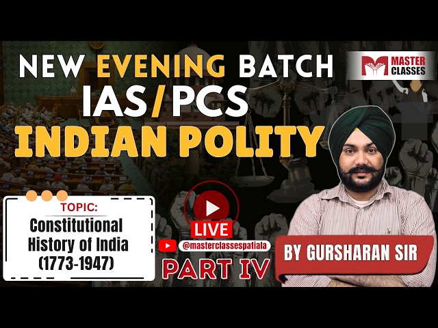 New IAS & PCS EVENING Batch | Polity Class | 23-09-2026 | Call  8054400797 or 7707800072