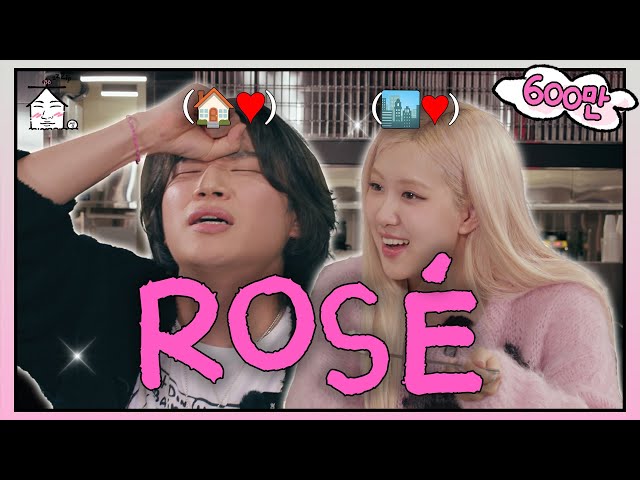 [SUB] BangPink in your area🎶 | It's a Big Bang and BLACKPINK crossover | ZIP DAESUNG ep.34