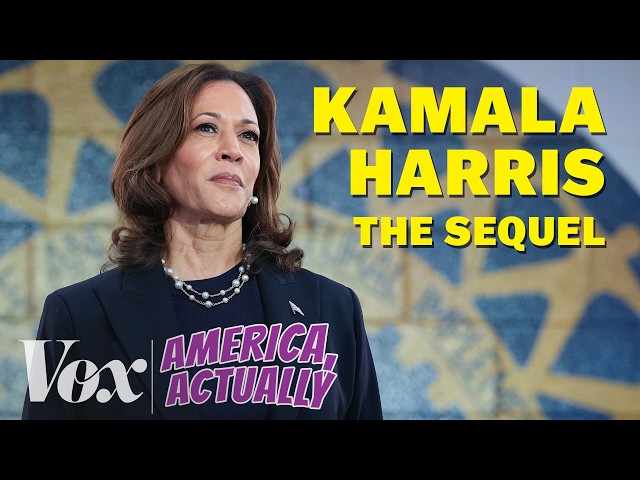 Who wants Kamala Harris to run again? | America, Actually