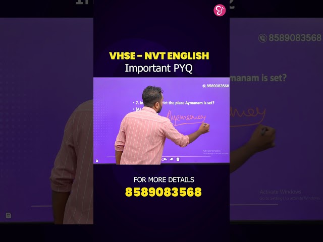 NVT English പരീക്ഷയ്ക്ക് ചോദിക്കാൻ സാധ്യതയുള്ള പ്രധാന PYQ! | Competitive Cracker