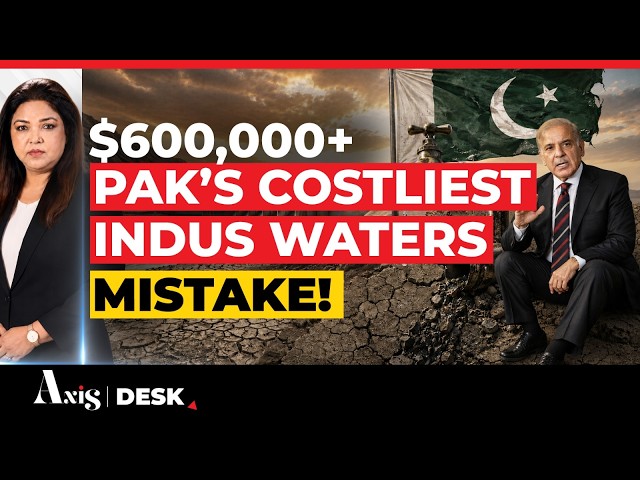 Mess With India, Pay The Bill! Pakistan's $600,000 Indus Waters Treaty Blunder Stings Hard