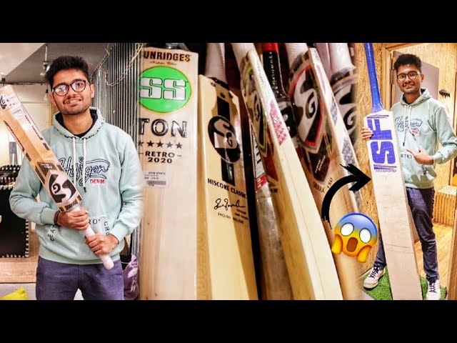 Buying Brand New Limited Edition Cricket Bat**Biggest Bat Ever** Best Sports Shop in Satna