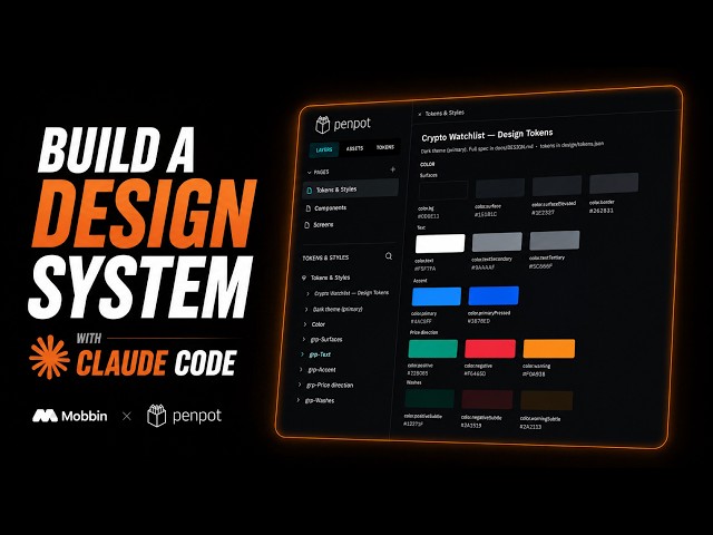 How to Build a Real Design System with Claude Code