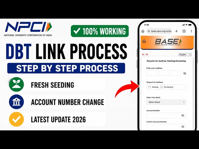 DBT Link Process 2026 | Aadhaar Fresh Seeding Process 2026 | How to Change DBT Link Bank Account 