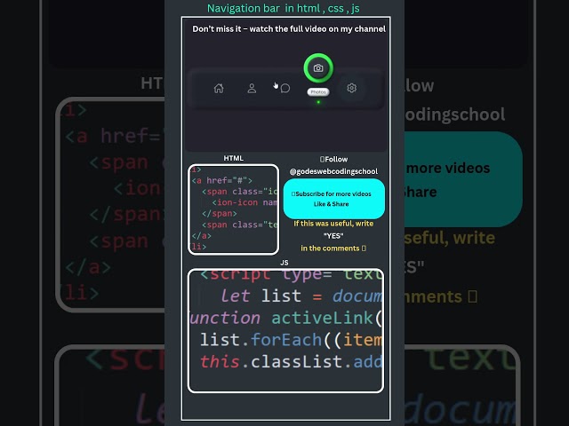 🔥 Modern Neumorphism Bottom Navigation Bar | HTML CSS | #Shorts