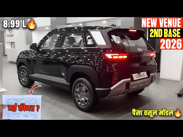New Hyundai Venue HX4 Second Base Model 2026 | ऑन रोड कीमत ?🔥 - Hyundai Venue Hx4 Petrol