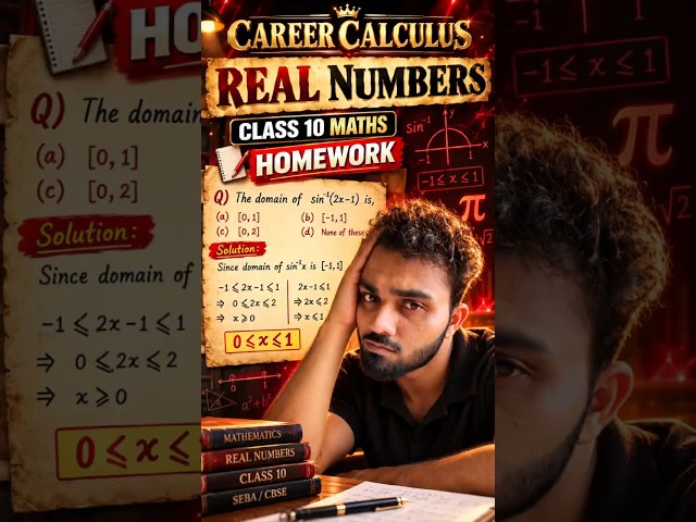 Maths Class 12 PYQS | #maths #mathematics #math #shorts #short #shortvideo #cbse #pyqs #viral