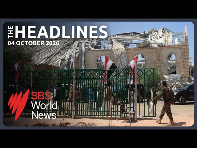 Houthi rebels & Saudi forces exchange strikes | Driver who allegedly crashed into fans refused bail