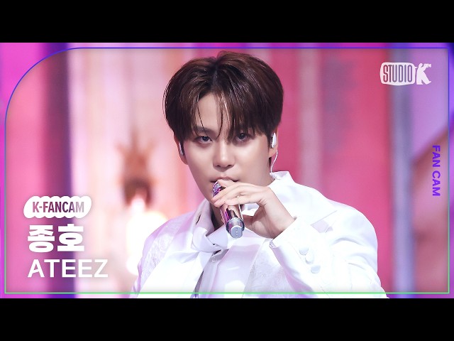 [K-Fancam] ATEEZ JONGHO 'BAD' (ATEEZ JONGHO Fancam) @Music Bank 260703