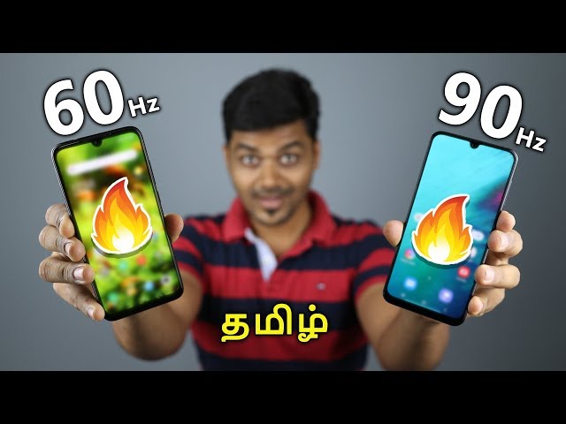 What is 90hz Display ? FPS vs Hz | Tamil Tech Explained