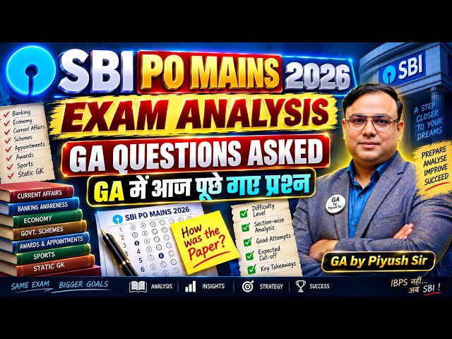 SBI PO MAINS Exam Analysis 2026 GA Questions Asked GENERAL AWARENESS Memory Based Paper CUTOFF Self