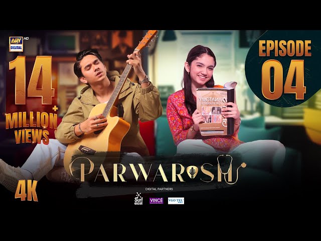 Parwarish Episode 4 | Aina Asif | Samar Jafri | 15 April 2025 (Eng Sub) ARY Digital Drama