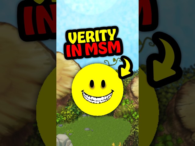 What If VERITY Was In MSM?