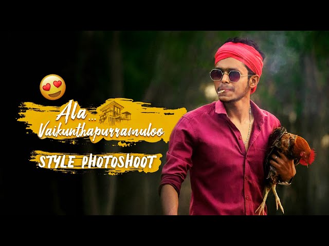 Ala Vaikuntapuraamuloo Movie Style Photoshoot || Allu Arjun - Ghaus Star