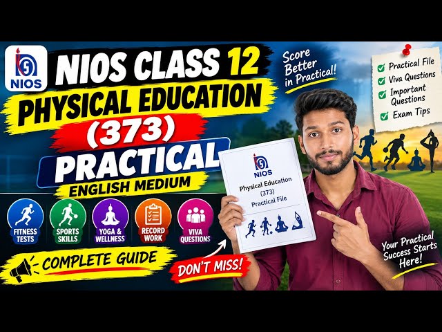 NIOS CLASS 12 PHYSICAL EDUCATION (373) SOLVED PRACTICAL 