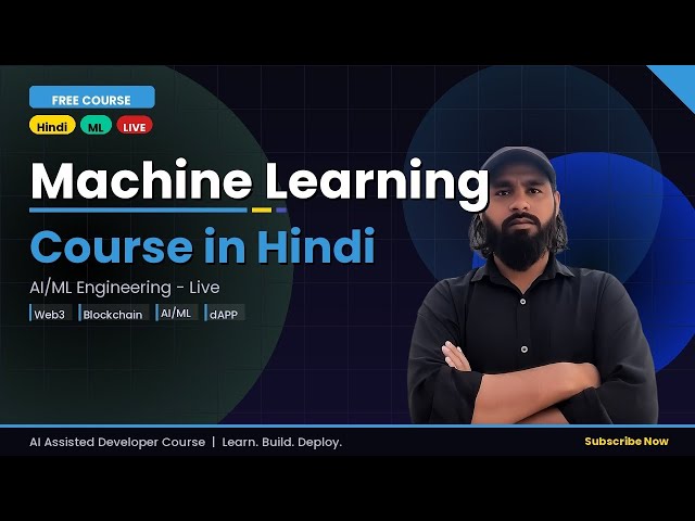 Machine Learning Course in Hindi 🇮🇳 | Complete Beginner to Advanced Guide 🚀 | 2026