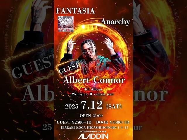 【ライブ】Albert Connor 7/12 茨城