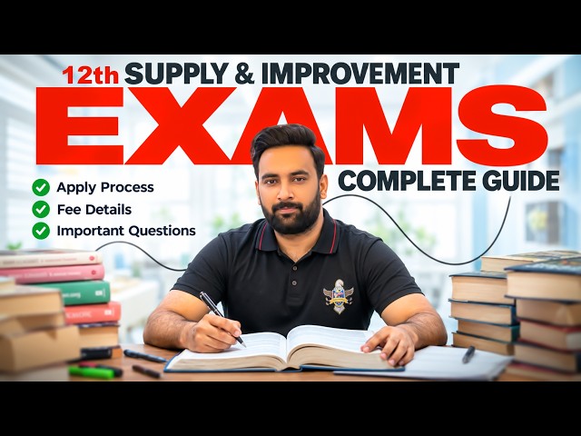 🔥 Supply A Gayi- Improvement krni? Ab Kya Karna Hai? 😱 | 20 Most Asked Questions