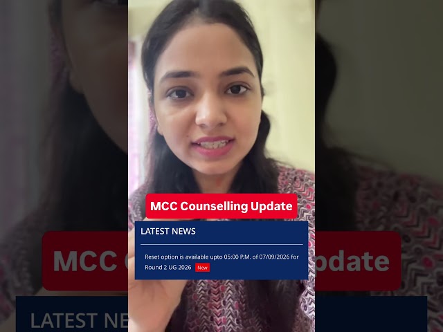 👉 MCC NEET UG 2026 🚨 Reset Option LIVE! Round 2 Students Don’t Miss This