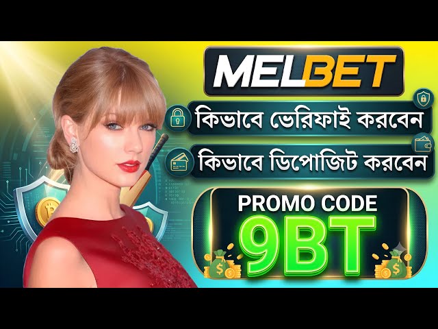 Melbet Promo Code 2026 🤑 Get 300% Bonus Instantly | Create Your Own Affiliate Promo Code