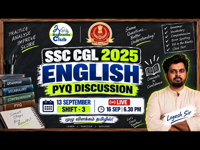 🔴 LIVE | SSC CGL 2025 English PYQ Series | 13 Sept Shift 3 | தமிழில் | Logesh Pravin