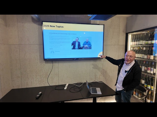 Linux Professional Institute Update - Kenji Ito