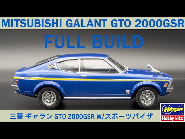 1/24 Mitsubishi Galant GTO 2000GSR Full build. Hasegawa 20408