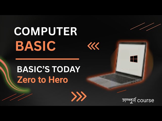 Part 1 - computer Basic Bangla Tutorial  | কম্পিউটারের প্রাথমিক ধারণা