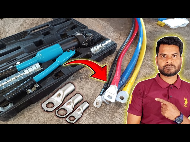 मोटे आर्मर्ड केबल में थिम्बल कैसे फिट करें | Heavy Armoured Cable में Thimble (Lugs) कैसे लगाएं?