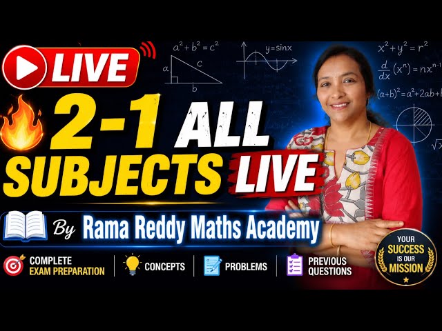 2-1live #cosmlive #msflive #ptsplive #pslive #sslive #ltnmlive #m3live #ramareddymathsacademylive